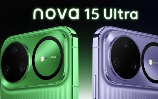 史上最强nova登场！华为如何用技术硬实力打破同档位内卷？