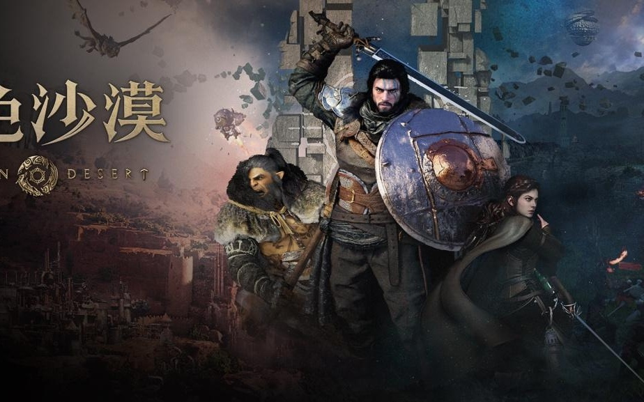 《红色沙漠》GTX 1060就能玩，但目前暂不支持英特尔锐炫显卡