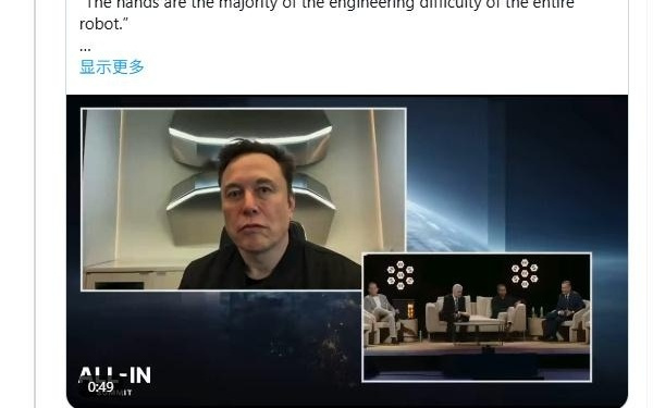 年产能100万台！马斯克：擎天柱机器人2027年颠覆现状