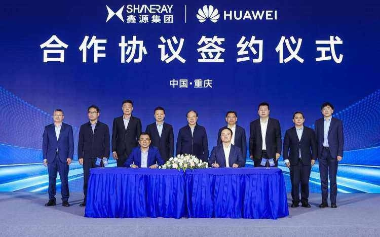 重庆车企三连发:推新平台、亮相行业首款、华为赋能