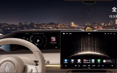 全面搭载华为旗舰顶配科技 新款享界S9上市