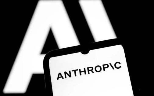 年收入破300亿仍缺芯！Anthropic考虑自研AI芯片