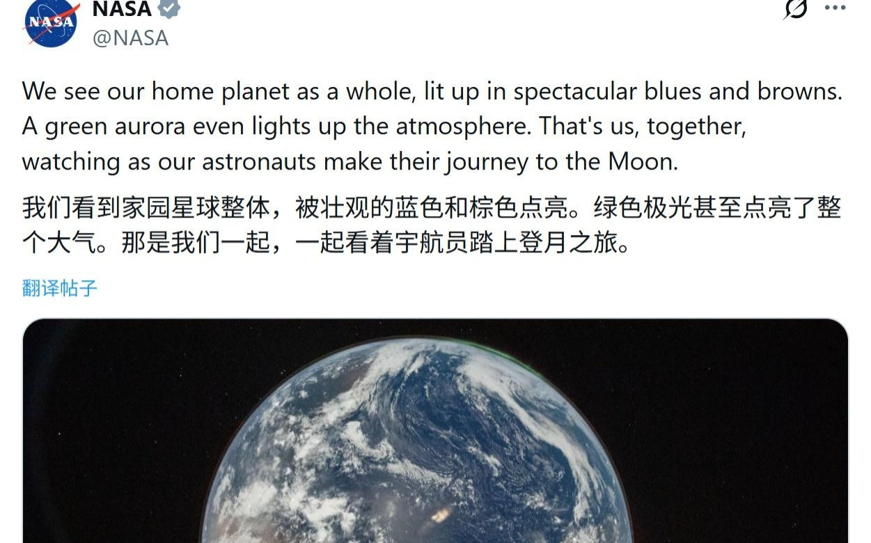 260 Mbps:美国载人绕月任务部署O2O系统,可向地球传输4K视频