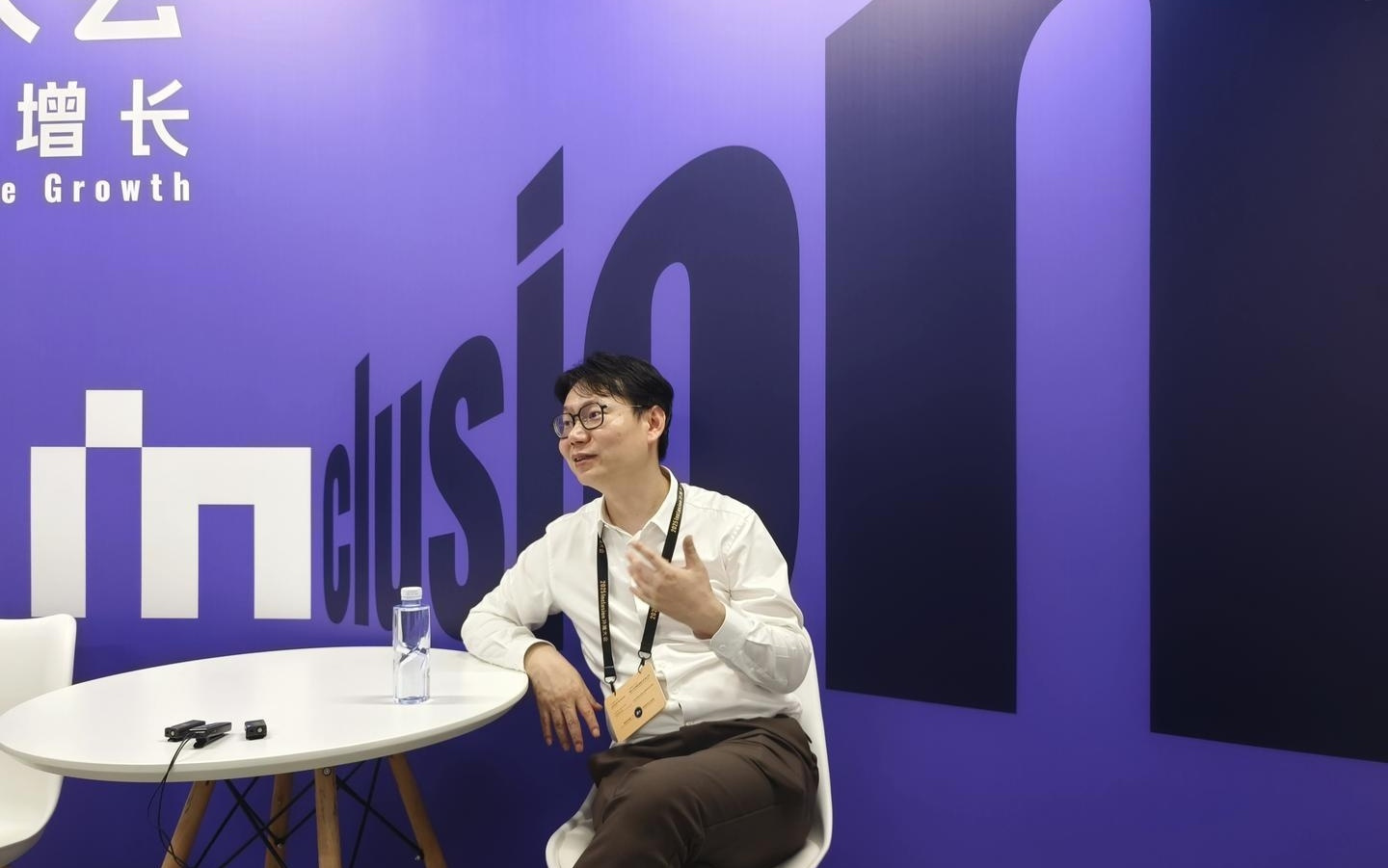 多款AI眼镜亮相外滩大会，蚂蚁陈亮：五年后或可靠眼镜完成所有数字交互