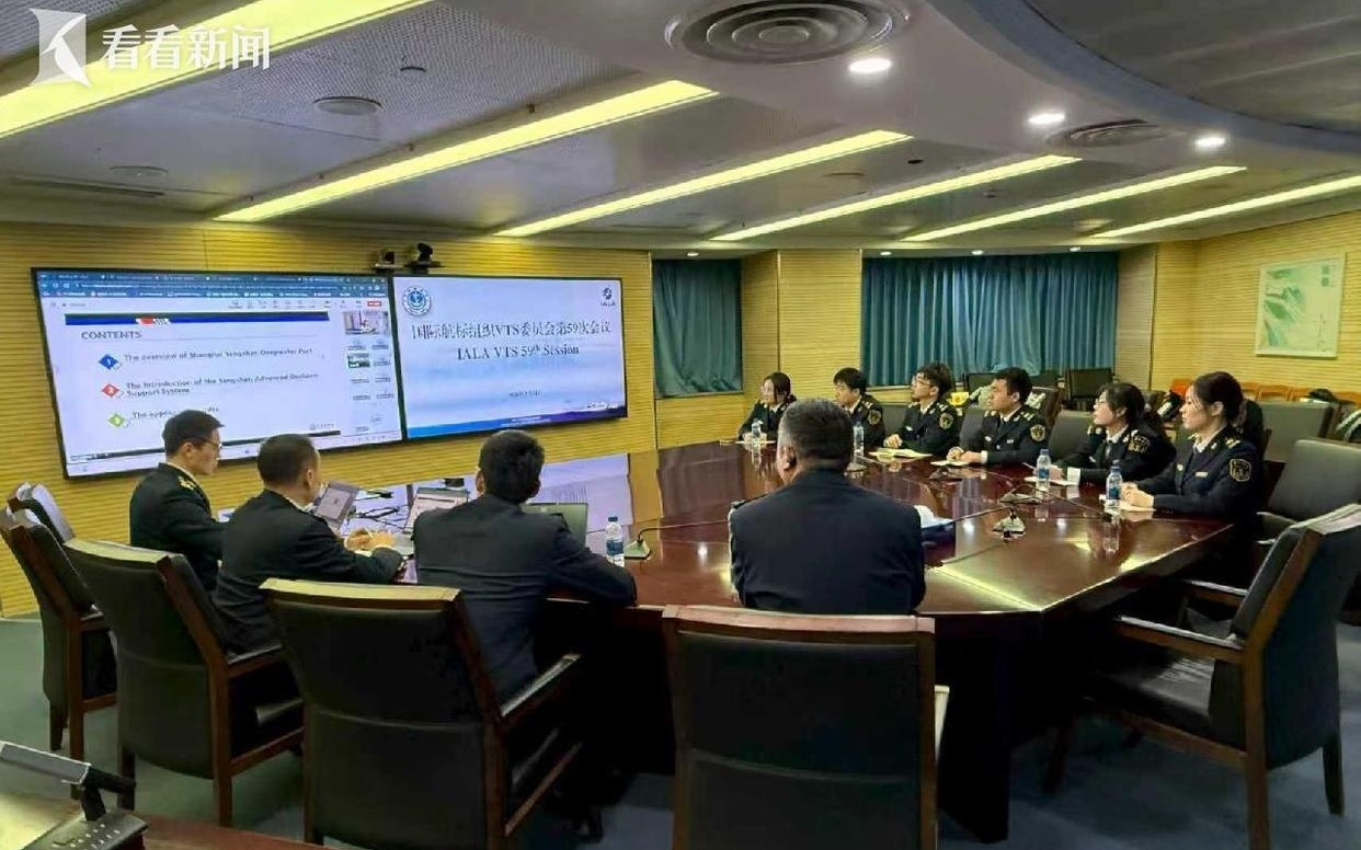 人工智能海事应用“洋山VTS精灵”亮相国际舞台