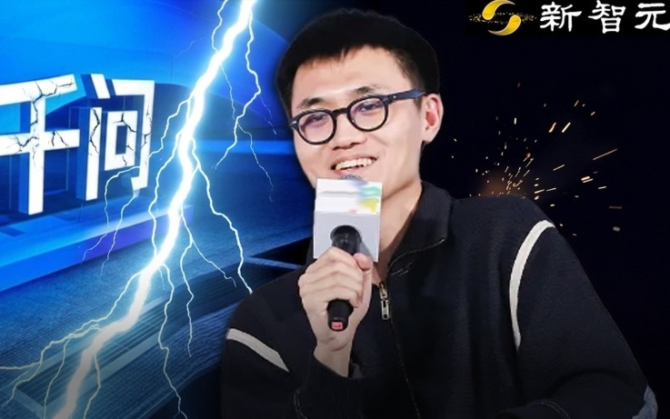 阿里正式批准林俊旸辞职！CEO亲自挂帅新基模小组