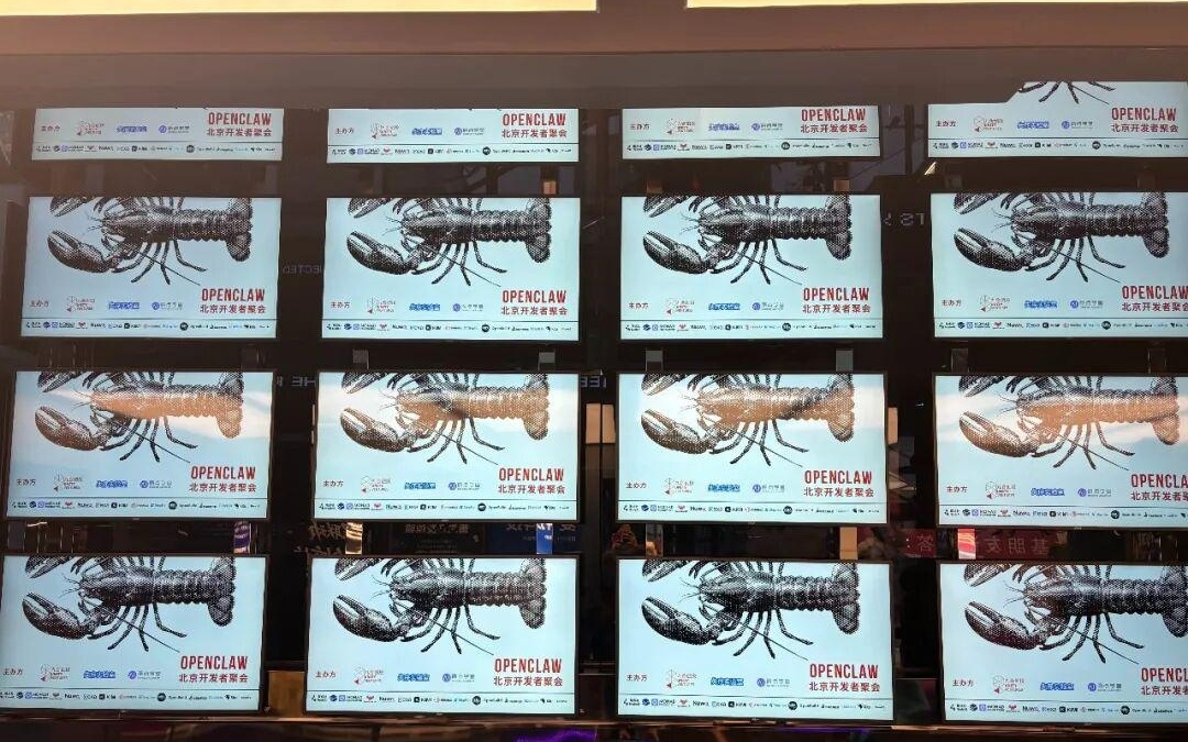 OpenClaw 之后，AI 创业的逻辑变了