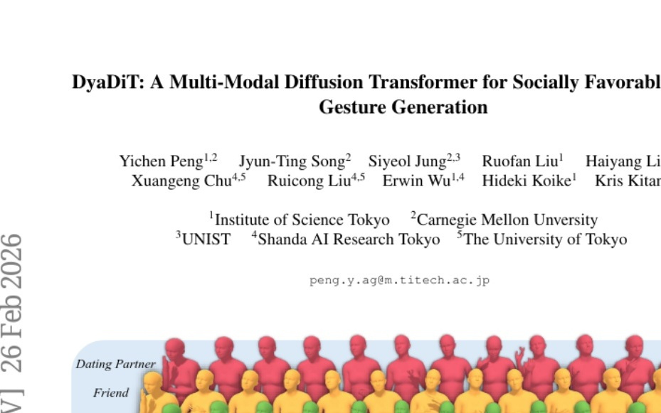 东京理工学院团队革命性突破：让虚拟人像真人一样会聊天互动