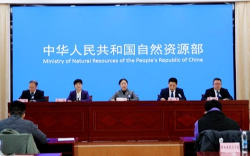 自然资源部：逐步构建自动驾驶地图标准体系，L3级以下自动驾驶地图产品得到广泛应用