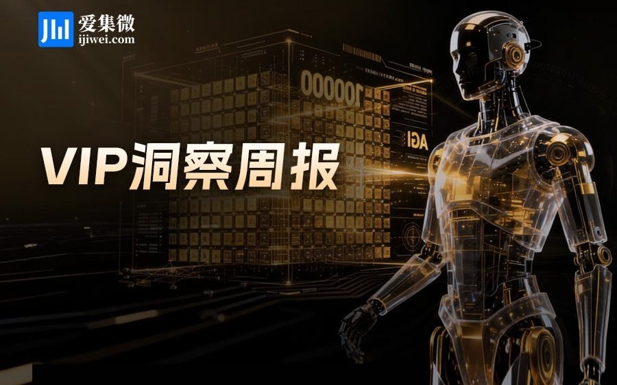 GPU霸权终结？AI Agent驱动下，CPU正在成为算力新主角