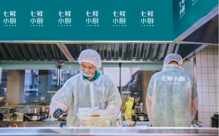 京东推出“七鲜小厨” 10亿现金招募“菜品合伙人”