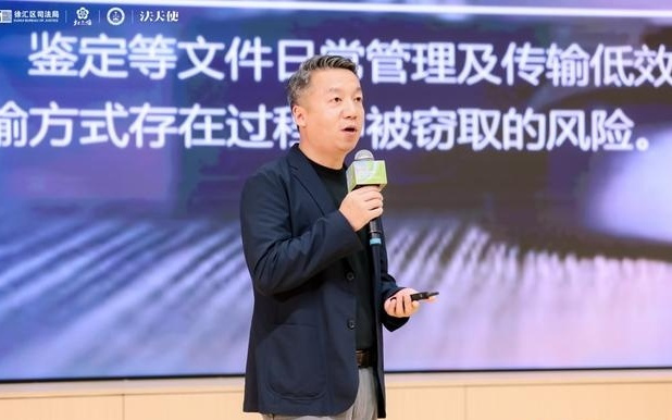 上海法律科技热度飙升：AI如何重塑法律业态？