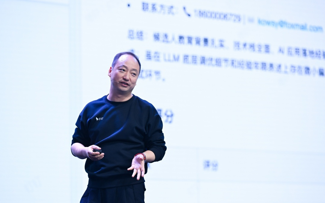 详解悟空：阿里 ATH 成立第一炮，给千万企业打造数字员工