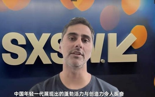 新民侨梁｜外滩大会明天开幕！亮点太多！现在报名还来得及吗？