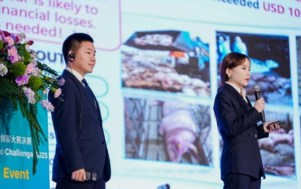 乌镇峰会首设智慧农业论坛 拼多多分享数字农业创新实践经验