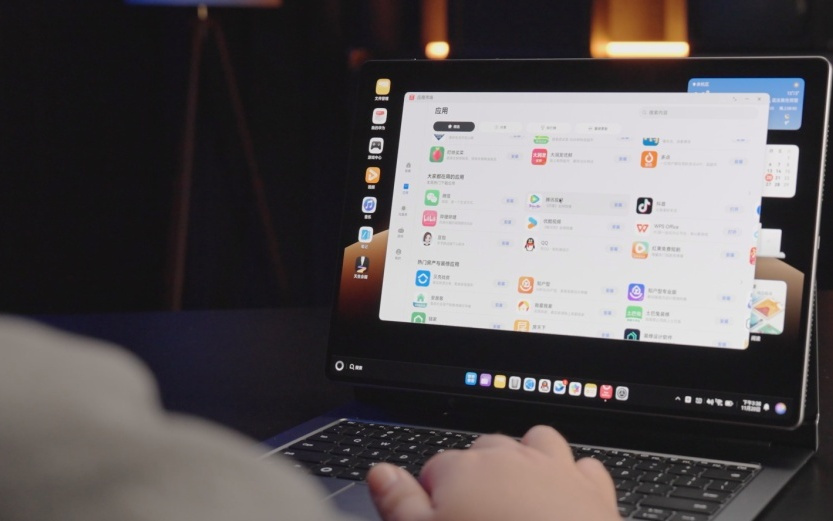 华为这个新产品，活成了微软自己想象中的样子。。。