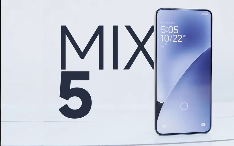 小米MIX 5曝光，磁吸镜头有多神？