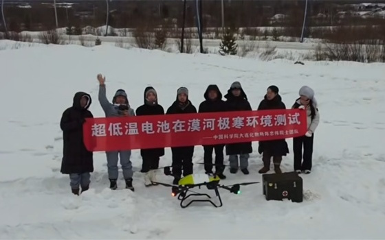 重大突破！我国锂电池零下34℃实现即插即用：8小时仍能保持超85%容量