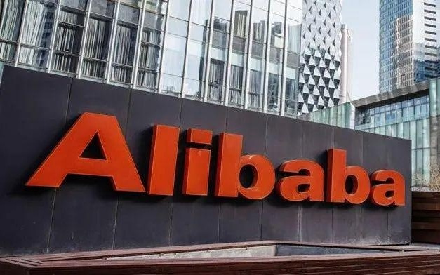 阿里巴巴将发布夸克AI眼镜