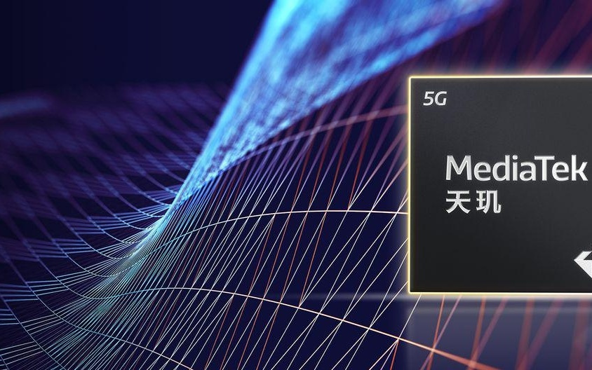 AI 算力翻倍：消息称联发科天玑 9500 旗舰移动平台革新 NPU 架构