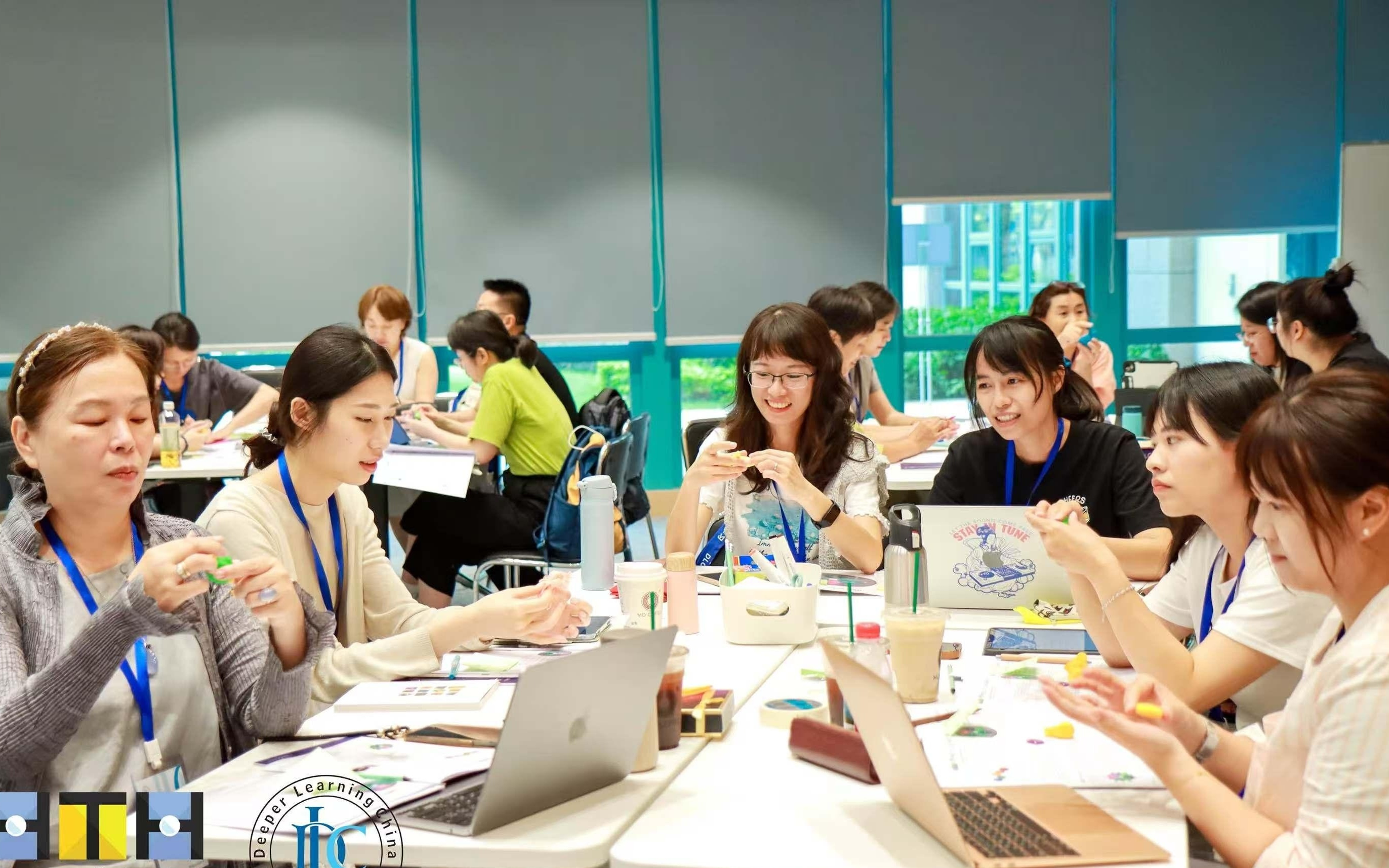 DLC中国深度学习年会正式发布！AI与PBL引领课堂创新