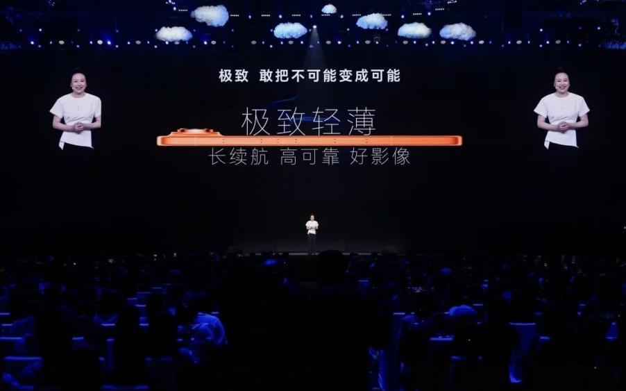 观察｜存储芯片短缺手机市场承压，荣耀今年突破口在哪？