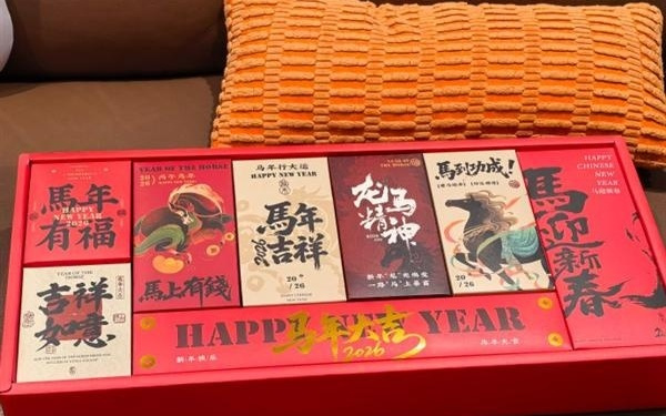 华为推送鸿蒙6更新:新增春节限时水印、春节限定主题