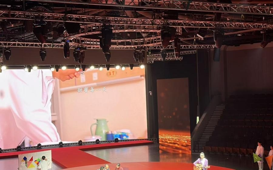 上海科普教育创新奖揭晓，首设“前沿科技成果科普奖”