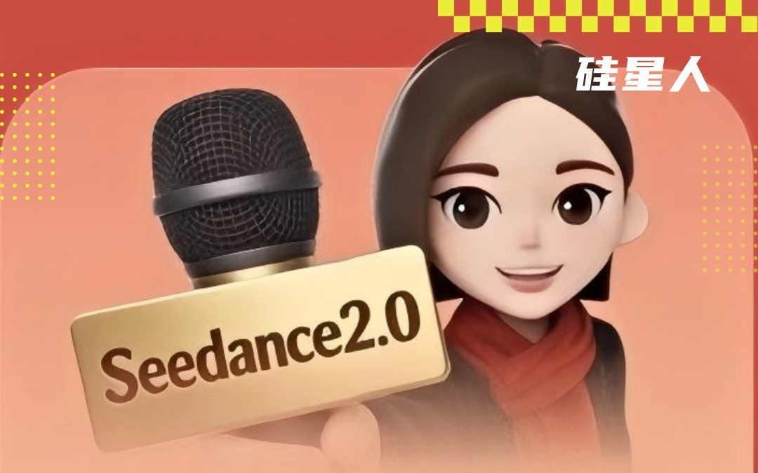 Seedance2.0乱杀后，豆包2.0终于来了！字节在接近自己的Gemini 3时刻