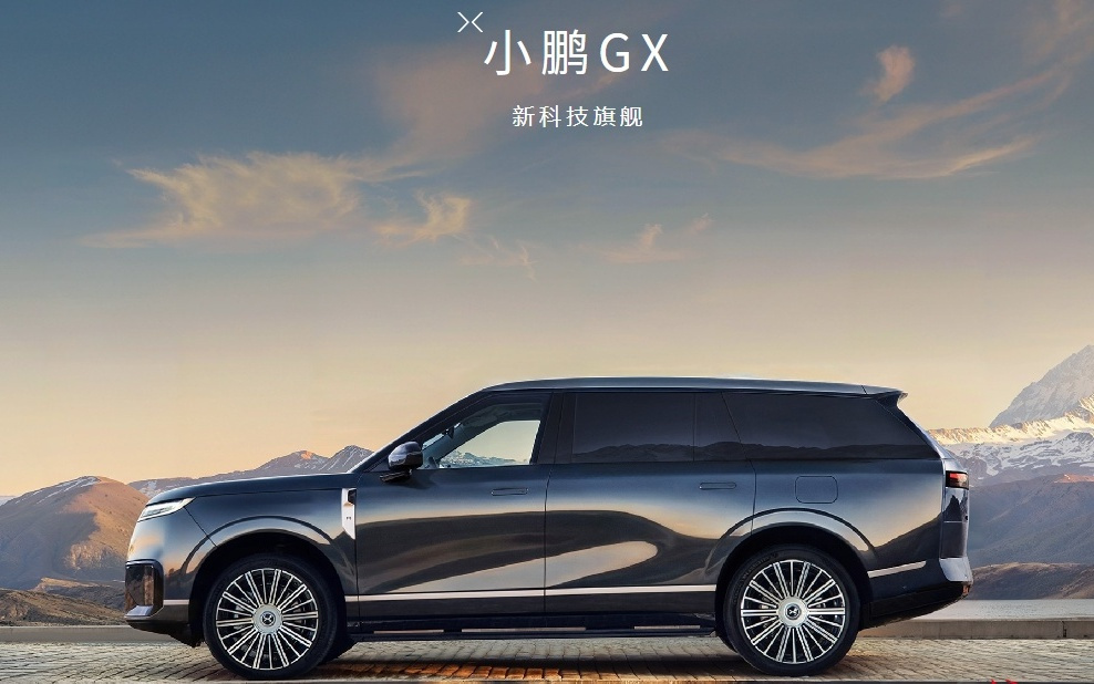 一季度亏损近18亿背后,小鹏的底牌是什么?