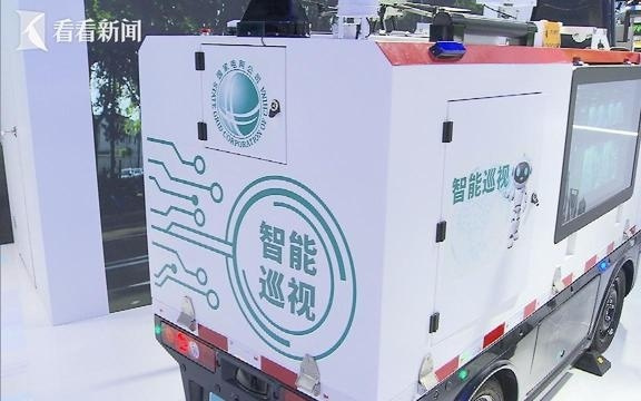 WAIC中国首秀集中亮相 "上海智慧"加速走向全球