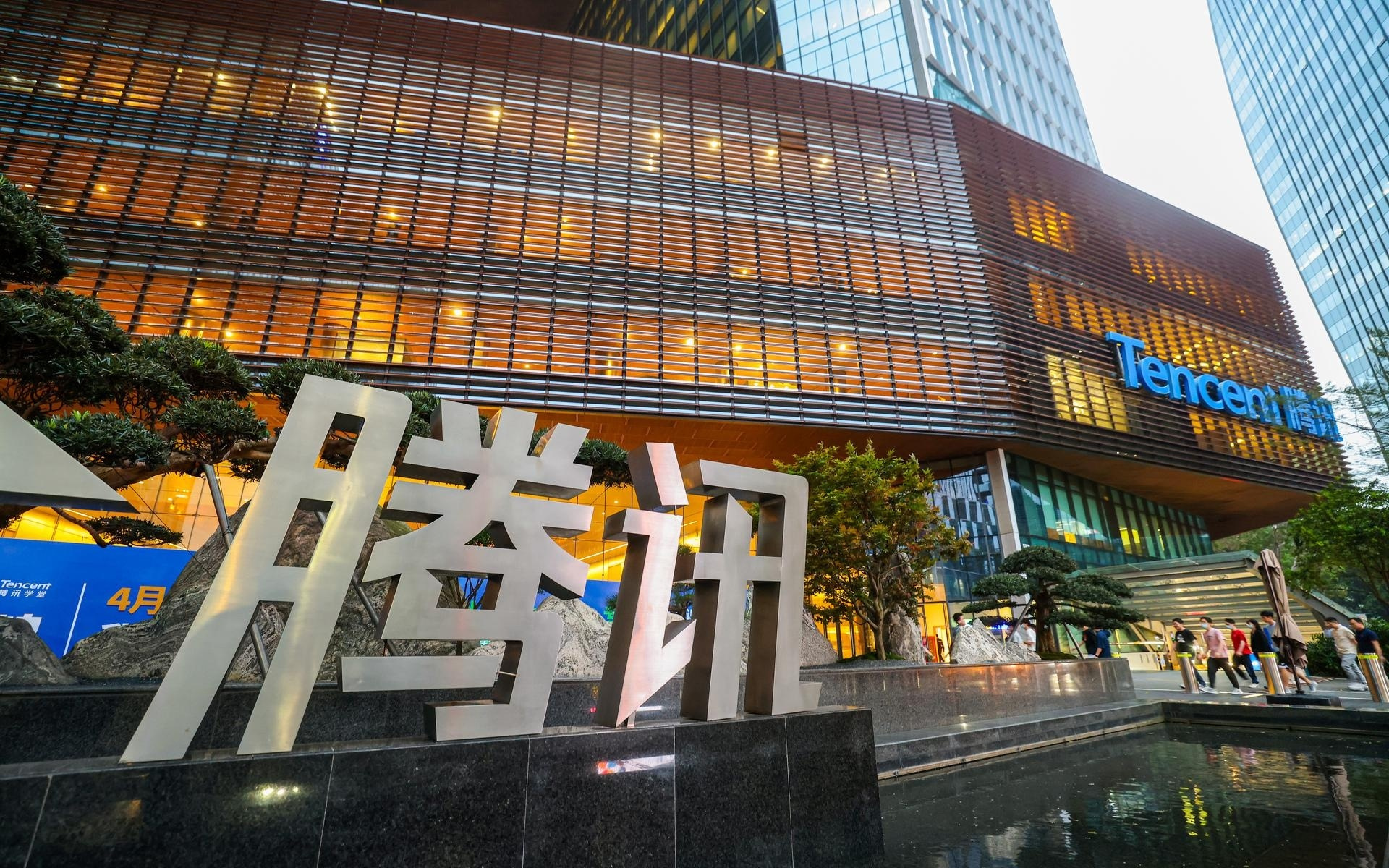 马化腾回应腾讯AI落后质疑，超300亿资本开支主投AI