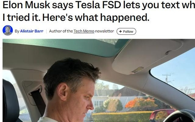 边自动驾驶边发短信？特斯拉FSD新功能实测细节曝光引争议