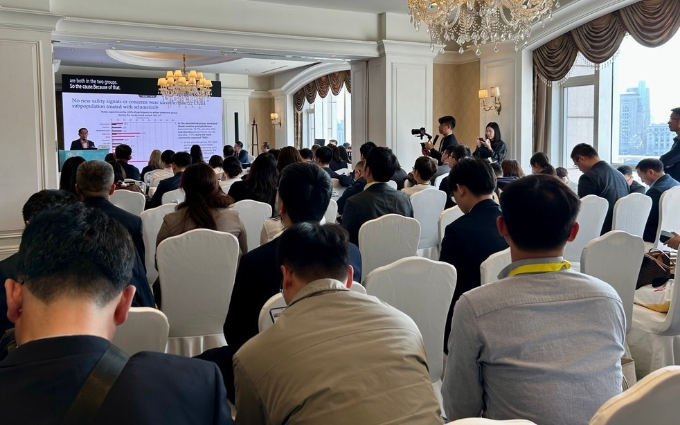 KOMET研究中国患者数据发布 开启NF1-PN成人治疗新篇章