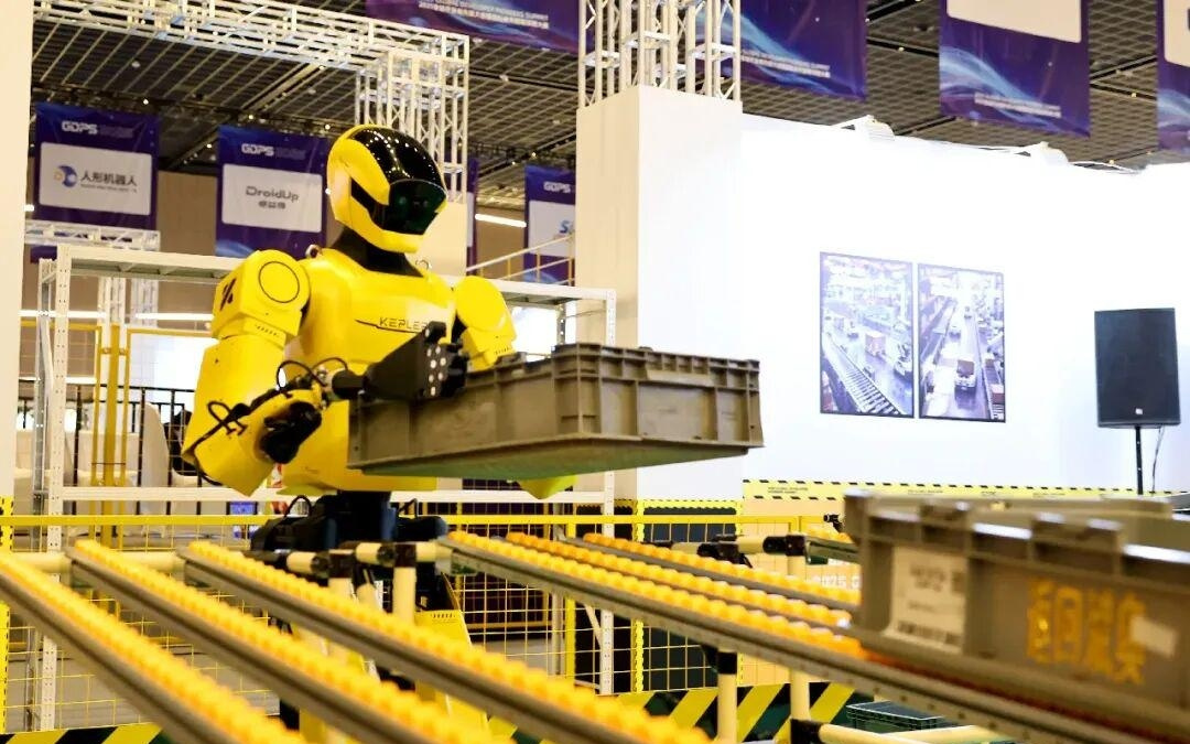 智库策论丨钟新龙：推动人工智能深度赋能制造业 加快构建现代化产业体系