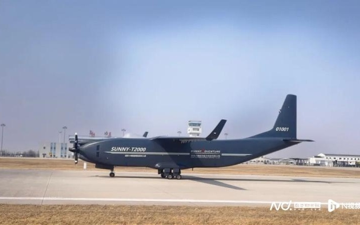 “珠海造”无人驾驶“空中货车”首飞,载重2吨航程千公里