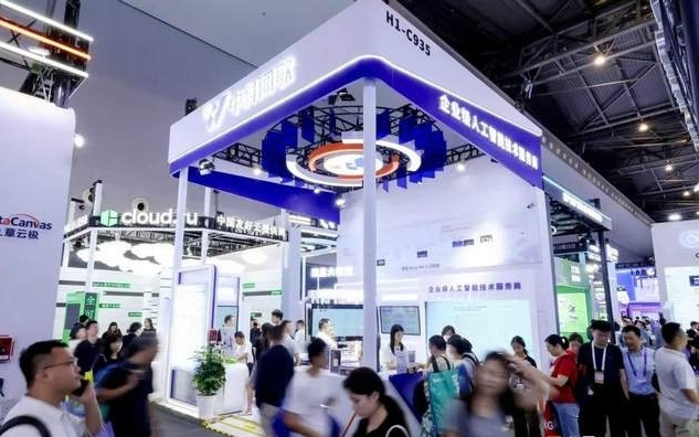 中科闻歌WAIC 2025亮眼表现