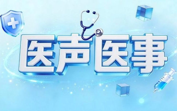 医疗人工智能源于场景何以应用于场景?上海医院牵头这场革命,为我国发展探路