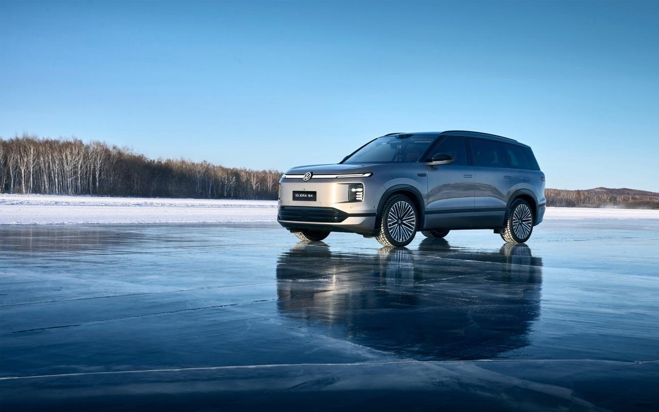 “降本增效之剑”挥向管理层，大众汽车拟削减三分之一董事会席位