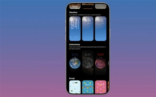 年前最后一次更新！苹果发布iOS 26.3正式版：可与安卓无缝换机