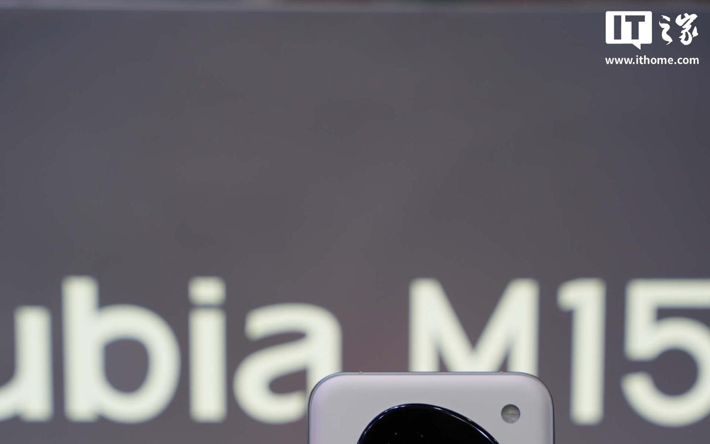 中兴努比亚豆包手机海外首秀,AI“新物种”iMoochi同步亮相