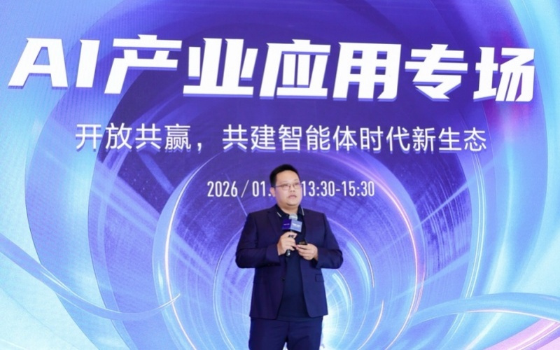 对话腾讯云副总裁吴永坚：AI Agent 的“生产力之战”已打响