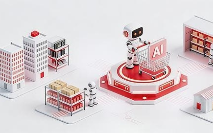 京东上线政企采购AI智能体