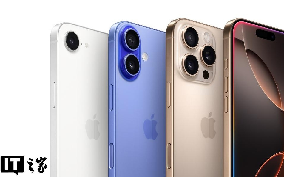 大摩预估苹果iPhone手机Q3产量5000万台，iPhone 17 8月或出货