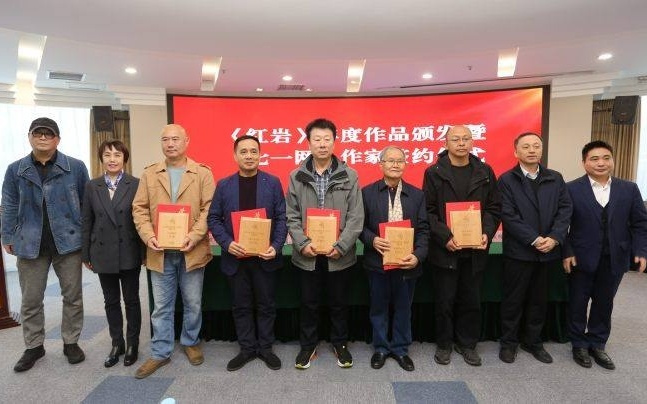 AI时代如何守护文学力？来“红岩笔会”听听文学名家怎么说