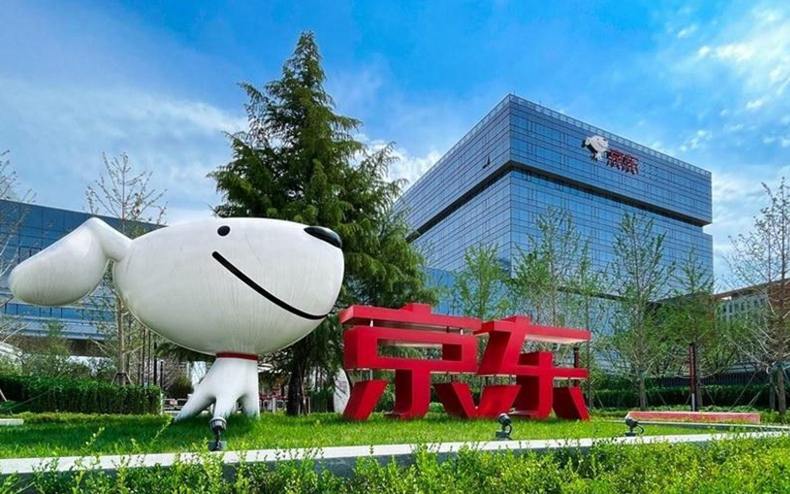 京东第二季营收3567亿：同比增22.4% 员工数已达90万人