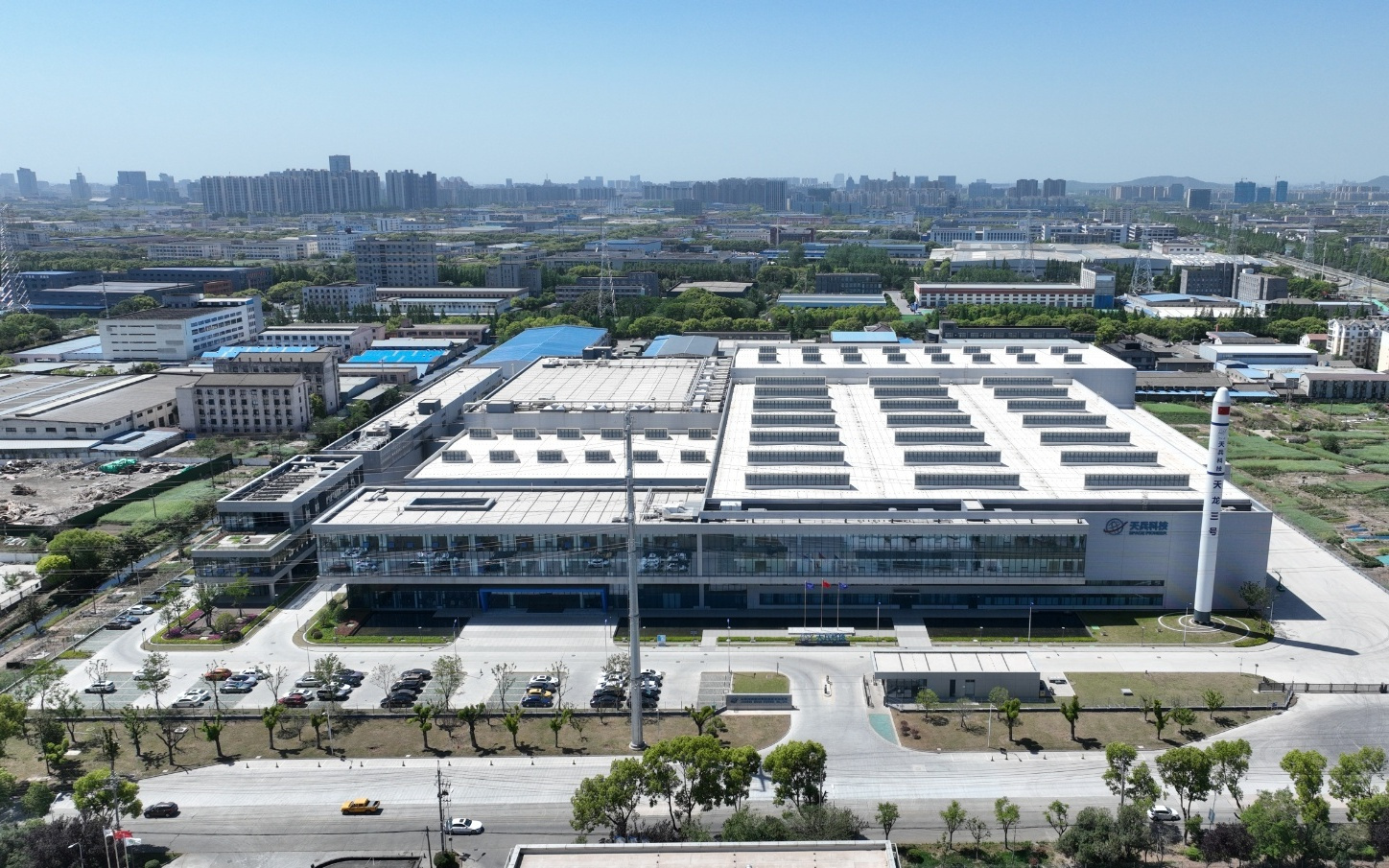 天兵科技启动上市辅导，商业航天“独角兽”加速商业化进程