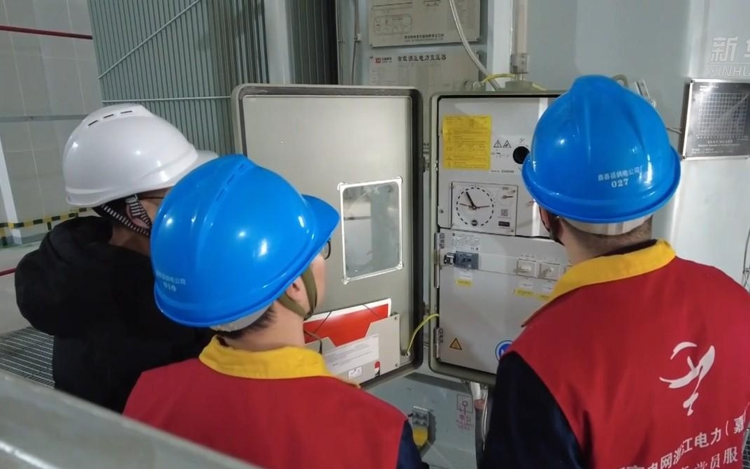 充足电力助力浙江首个“万卡”算力集群建设