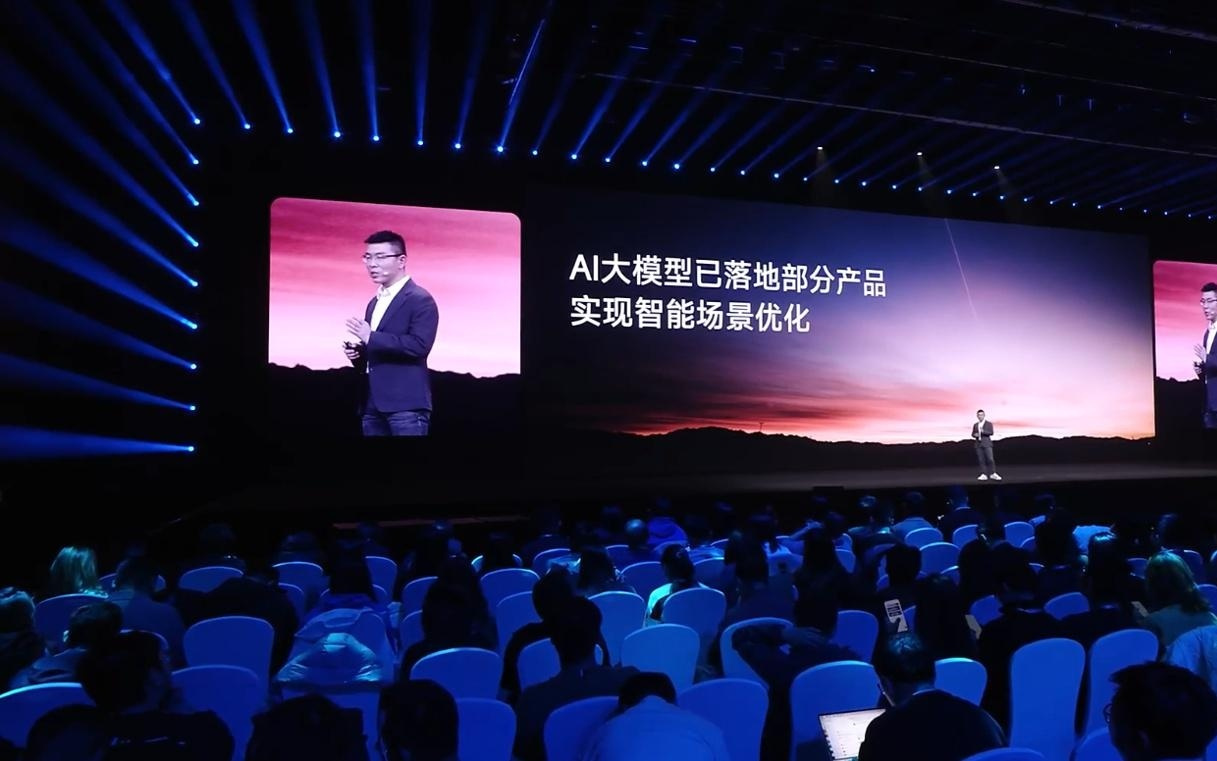 小米自研MINT统一模型部署平台发布,优先向生态链公司开放