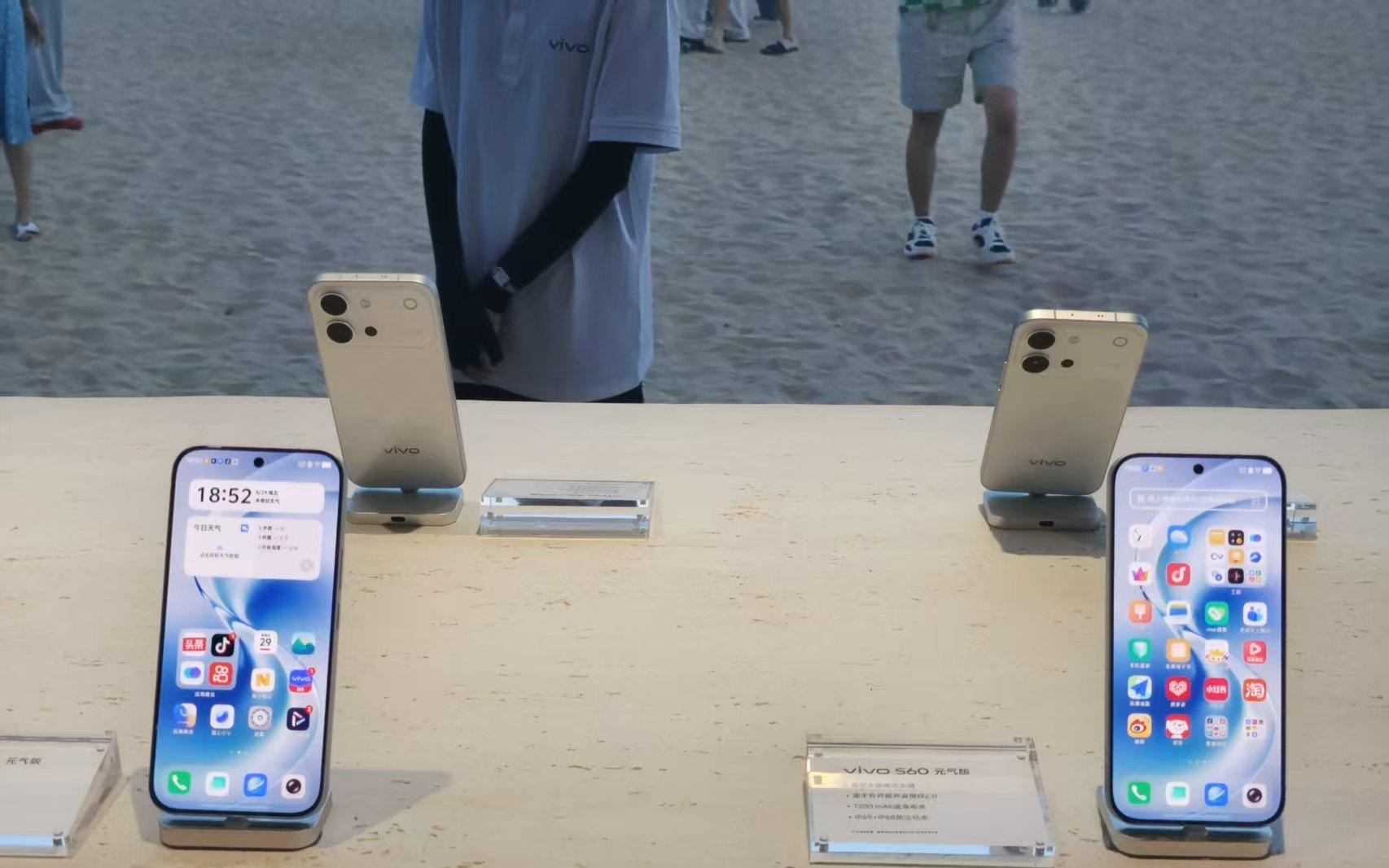 vivo S60系列2899元起售，目标做全行业最好Live
